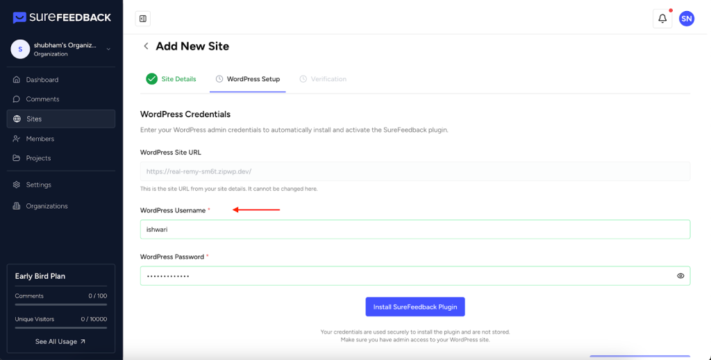 Getting Started With SureFeedback SaaS image