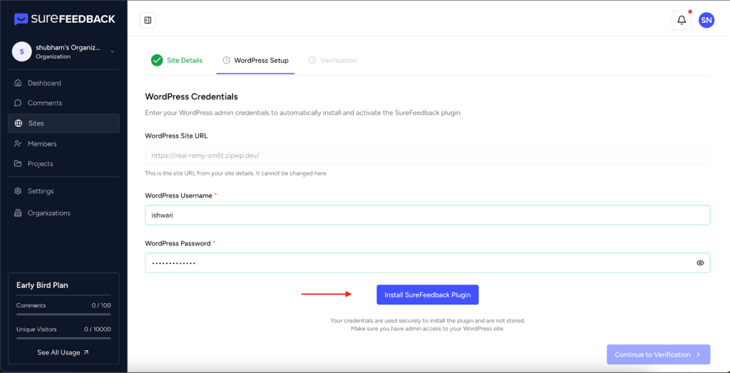 Getting Started With SureFeedback SaaS image